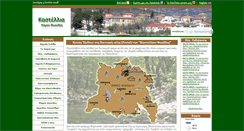 Desktop Screenshot of kastellia.gr